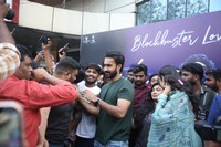 Couple Friendly Movie Success Celebrations